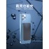 Magsafe磁吸无线20000毫安PD快充超薄