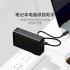 87W氮化镓3代充电器快充充电宝二合一10000mAh移动电源PD65W