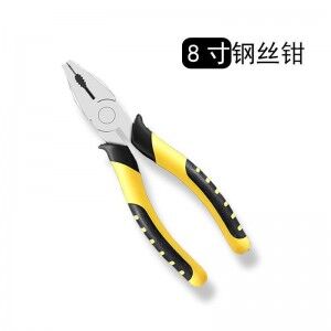 高档钳交胶把胶钳大号耐用钢电工五金工具嵌子老虎