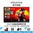 CFORCE便捷式显示器4K外接手机15.6英寸扩展投屏显示器CF011C笔记本外接显示器副屏switch外接屏幕便携显示屏